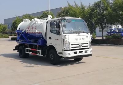 Wuzheng  WZK5081GXWW17K6 Suction vehicle