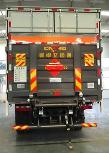 Zhuanzhi  YZZ5180XRQEQ6 Flammable gas box transport vehicle