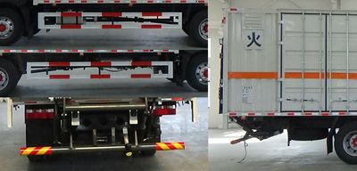 Zhuanzhi  YZZ5180XRQEQ6 Flammable gas box transport vehicle