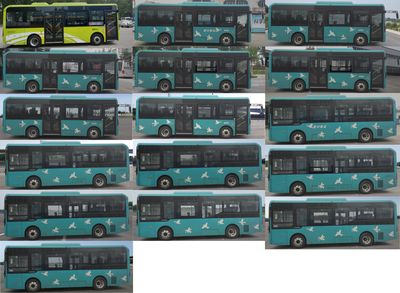 Yutong  ZK6816BEVG2K Pure electric city buses