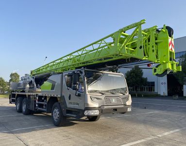 Zhonglian Automobile ZLJ5330JQZ25E Car crane