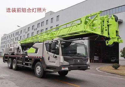 Zhonglian Automobile ZLJ5330JQZ25E Car crane