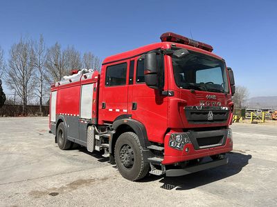 Zhongzhuo Era  ZXF5200GXFPM70HT6 Foam fire truck