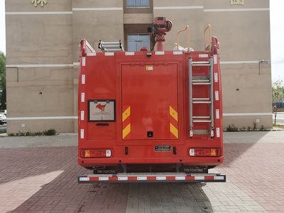 Zhongzhuo Era  ZXF5200GXFPM70HT6 Foam fire truck