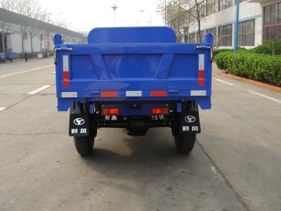 Shifeng  7Y1775D Self dumping tricycle