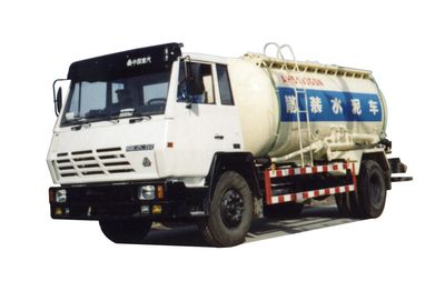 Xingma AH5193GSNBulk cement truck