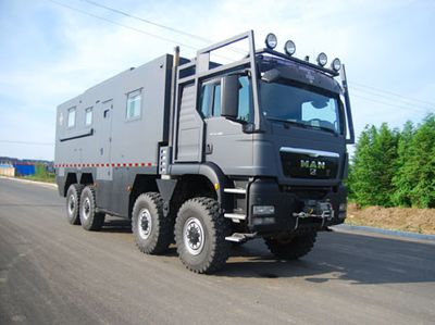 Sanxing  BSX5200XLJ RV