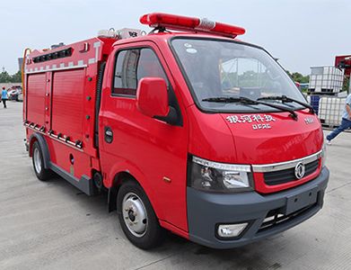 Galaxy  BX5040GXFPW01D6 Water mist fire truck