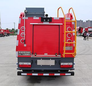 Galaxy  BX5040GXFPW01D6 Water mist fire truck