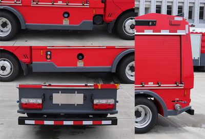 Galaxy  BX5040GXFPW01D6 Water mist fire truck