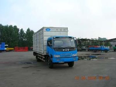 Jiefang AutomobileCA5081XXYPK2L2ABox transport vehicle