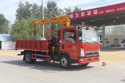 Cheng Liwei  CLW5040JSQZ4 Vehicle mounted lifting and transportation vehicle