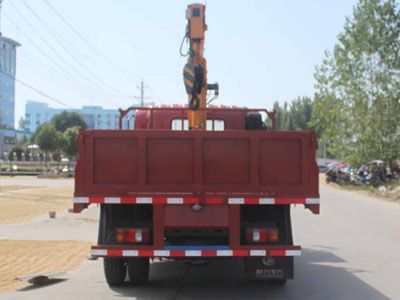 Cheng Liwei  CLW5040JSQZ4 Vehicle mounted lifting and transportation vehicle