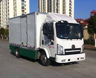 Dongfeng  EQ5071XXYTBEV Pure electric box type transport vehicle