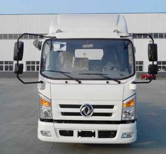 Dongfeng  EQ5071XXYTBEV Pure electric box type transport vehicle