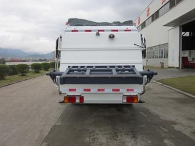 Fulongma  FLM5070ZYSQ4 Compressed garbage truck