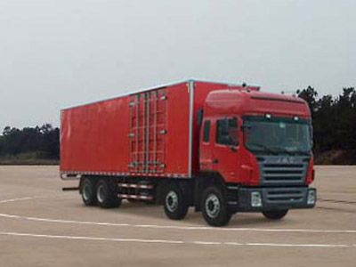 Jianghuai brand automobiles HFC5311XXYP2K4H45F Box transport vehicle