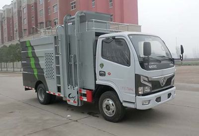 Hongyu  HYS5071TCAE6 Kitchen waste disposal vehicle