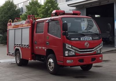 Jiangte brand automobiles JDF5042GXFSG06E6 Water tank fire truck