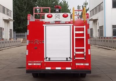 Jiangte brand automobiles JDF5042GXFSG06E6 Water tank fire truck