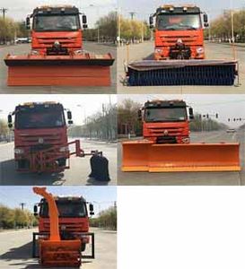 Yuanyi  JHL5250TCXE Snowplow