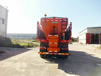 Yuanyi  JHL5250TCXE Snowplow