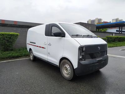 Jiangling Motors JX5039XXYTEAMBEV Pure electric box type transport vehicle