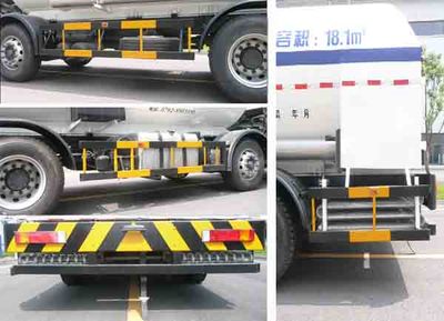 Wufeng  JXY5313GDY7 Low temperature liquid transport vehicle