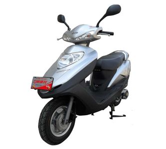 Lifan  LF125T2H Two wheeled motorcycles