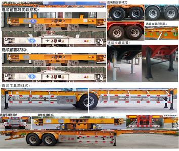 Luoxiang  LXC9353TJZE Container transport semi-trailer