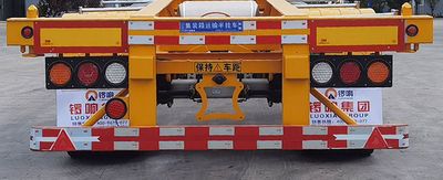 Luoxiang  LXC9353TJZE Container transport semi-trailer