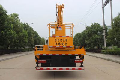 Runzhixing  SCS5110JGK25EQ6 High altitude work vehicle