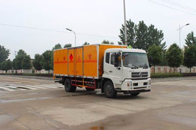 Runzhixing  SCS5160XRYD Flammable liquid box transport vehicle