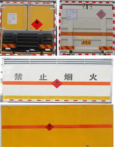 Runzhixing  SCS5160XRYD Flammable liquid box transport vehicle