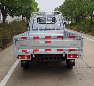 Kairui  SQR1033H312 Truck