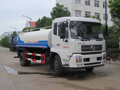 Yandi  SZD5160GPS watering lorry 