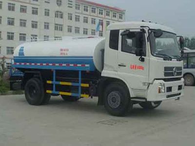 Yandi  SZD5160GPS watering lorry 