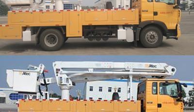 Daiyang  TAG5130JGK06 High altitude work vehicle