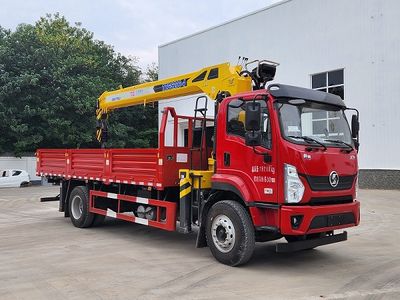 Taiyuan Heavy Industry Automobile TZH5181JSQG6 Vehicle mounted lifting and transportation vehicle