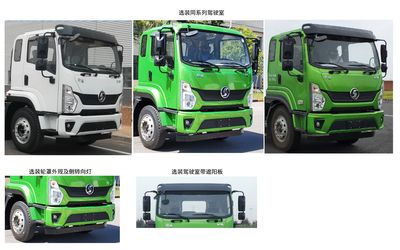 Taiyuan Heavy Industry Automobile TZH5181JSQG6 Vehicle mounted lifting and transportation vehicle