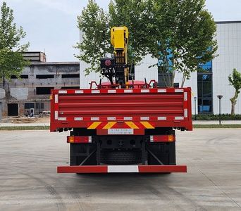 Taiyuan Heavy Industry Automobile TZH5181JSQG6 Vehicle mounted lifting and transportation vehicle