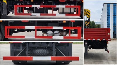 Taiyuan Heavy Industry Automobile TZH5181JSQG6 Vehicle mounted lifting and transportation vehicle