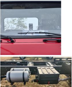 Taiyuan Heavy Industry Automobile TZH5181JSQG6 Vehicle mounted lifting and transportation vehicle