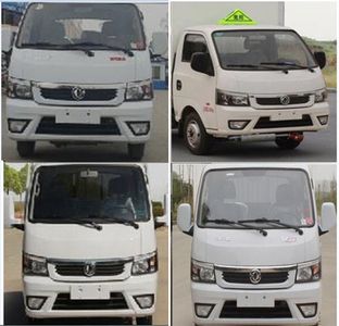 Xiangxinding brand automobiles XDV5040XZWEQ6 Miscellaneous dangerous goods box transport vehicle