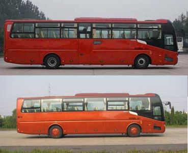 Yutong  ZK6127HQ12Z coach