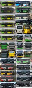 Yutong  ZK6816BEVG3 Pure electric city buses