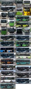 Yutong  ZK6816BEVG3 Pure electric city buses