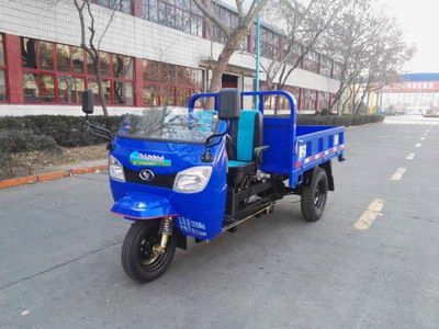 Shifeng  7YP1150C Three wheeled vehicle