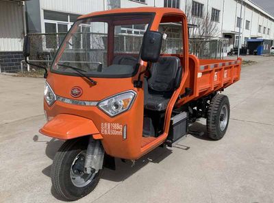 Wuzheng  7YP1750DJT3N4 Self dumping tricycle