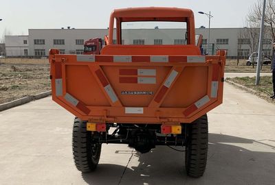 Wuzheng  7YP1750DJT3N4 Self dumping tricycle